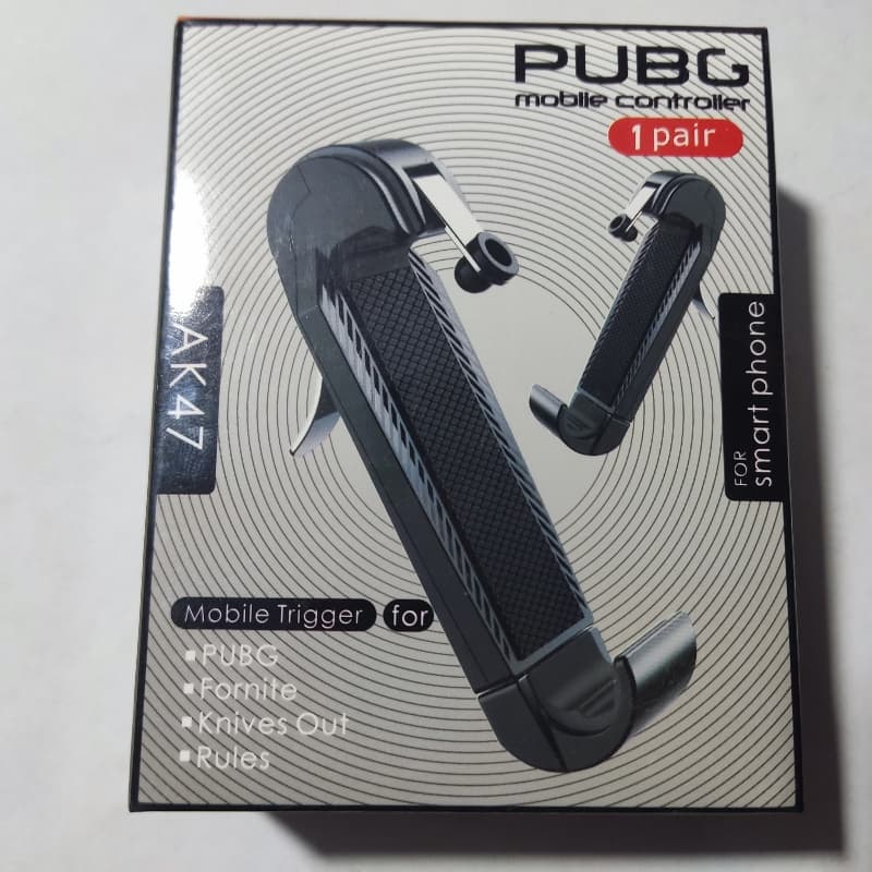 PUBG trigger