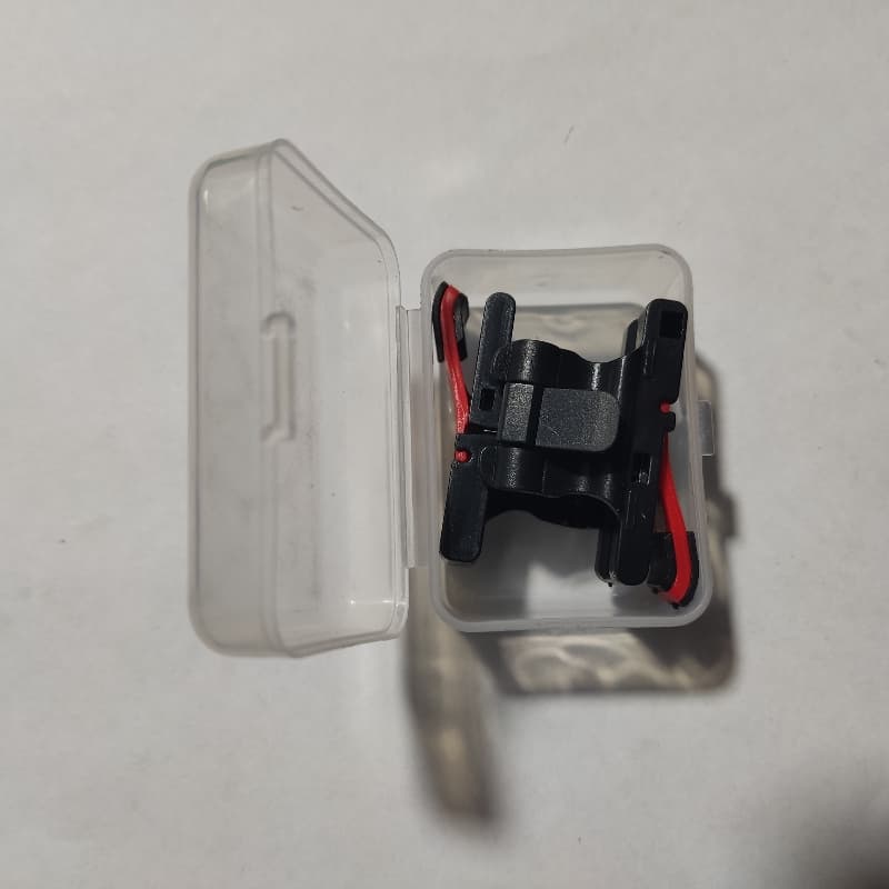 PUBG trigger