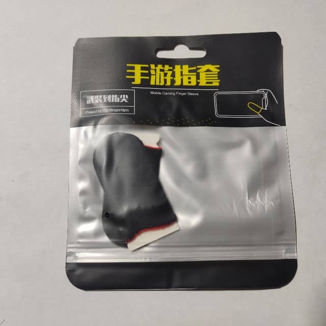 PUBG Golves
